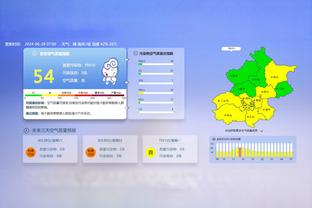 投篮包被偷？勇士主场三分命中率只有31.1% 对手高达42.7%